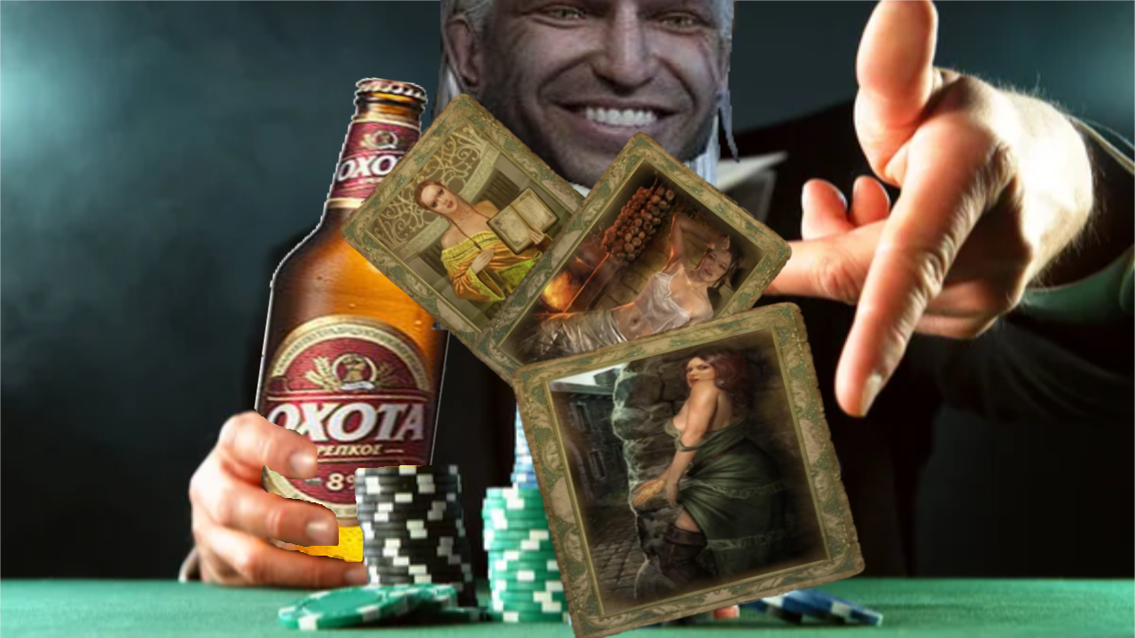 meme